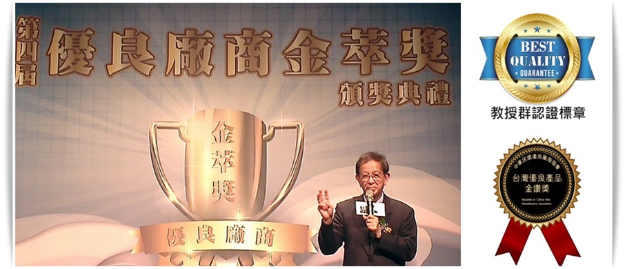 SCALEPRO INT'L CO., LTD.