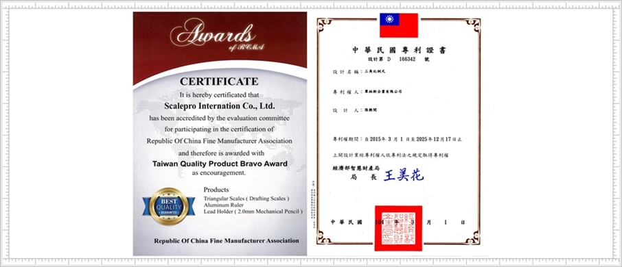 SCALEPRO INT'L CO., LTD.